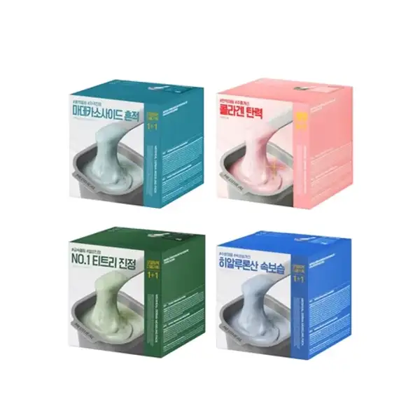 Derma Modeling Pack 28g (4 types)