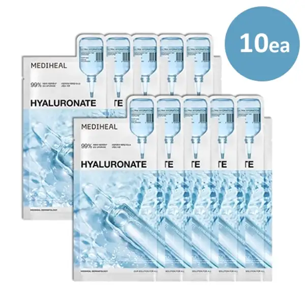 Hyaluronate Essential Mask Ultra Hydration (10ea)