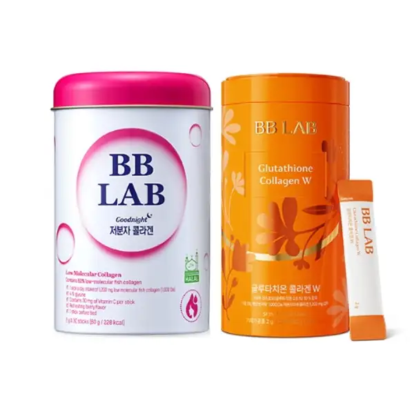 Low Molecular Collagen & Intensive Glutathione
