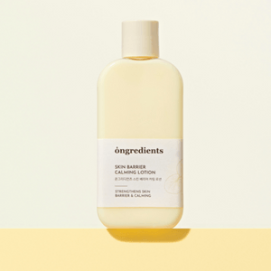 [TOCOBO] Apple Dewy Fit Cushion