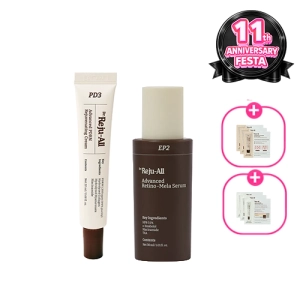 [TOCOBO] Apple Dewy Fit Cushion