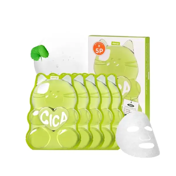 Waterfull Gummy Mask Cica (5ea)
