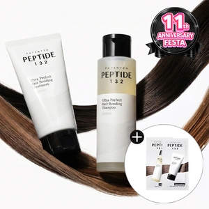 [TOCOBO] Apple Dewy Fit Cushion