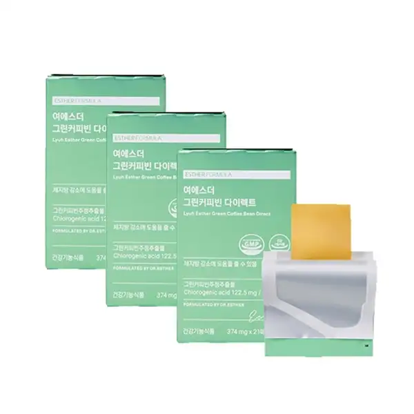 Green Coffee Bean Direct Film (374mg*21ea)(2+1)(3box)