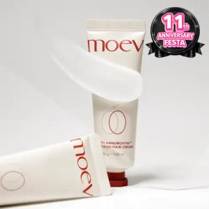 [TOCOBO] Apple Dewy Fit Cushion