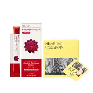 [TOCOBO] Apple Dewy Fit Cushion