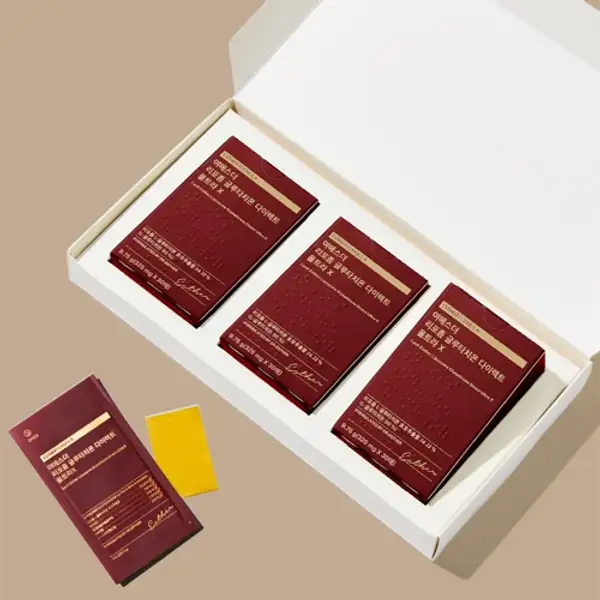 (Halal) Liposome Glutathione Direct Ultra X (Gift Set)
