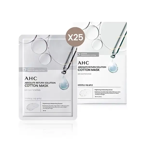 Absolute Return Solution Cotton Mask Brightening (25ea)