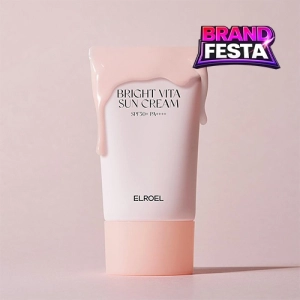 [TOCOBO] Apple Dewy Fit Cushion