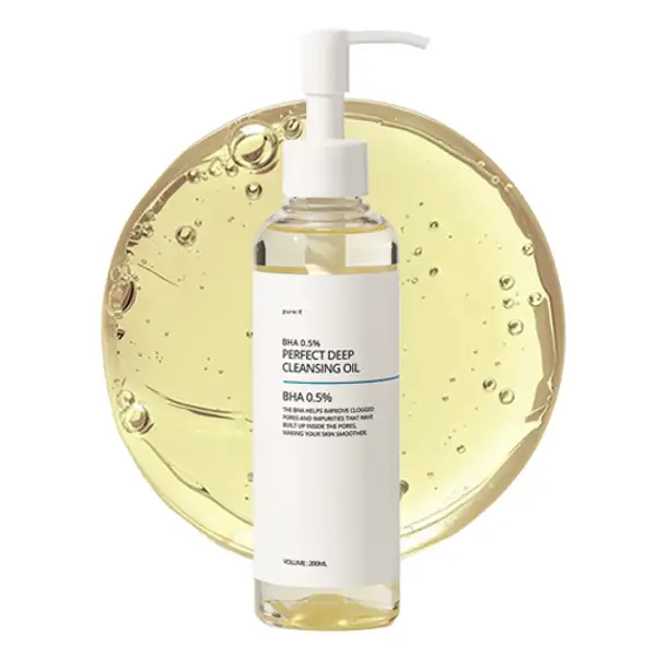 BHA 0.5% Cleansing Oil 200ml