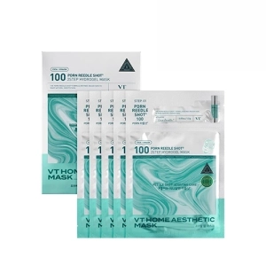 [TOCOBO] Apple Dewy Fit Cushion