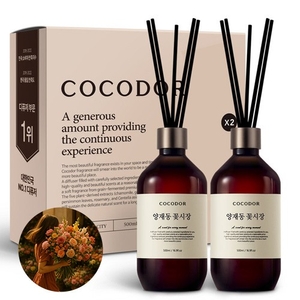 [TOCOBO] Apple Dewy Fit Cushion