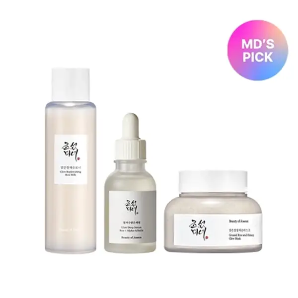 All About Rice Glow SET (Toner + Mask + Serum)