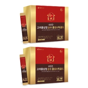 [TOCOBO] Apple Dewy Fit Cushion