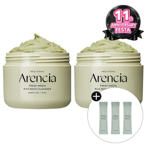 [TOCOBO] Apple Dewy Fit Cushion