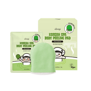 [TOCOBO] Apple Dewy Fit Cushion