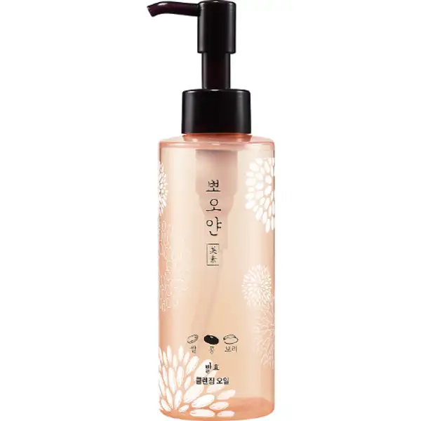 PPOYAN Cleansing Oil 150ml