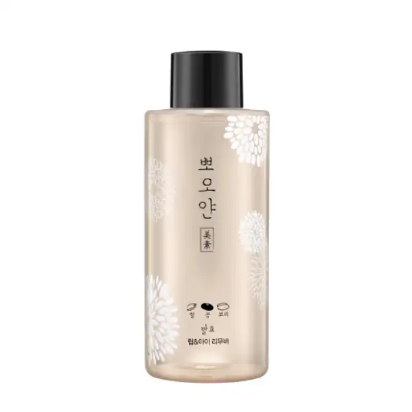 PPOYAN Lip&Eye Remover 250ml
