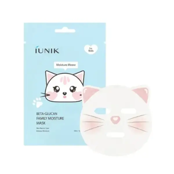Beta Glucan Family Moisture Mask for Kids (10ea)