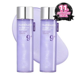 [TOCOBO] Apple Dewy Fit Cushion