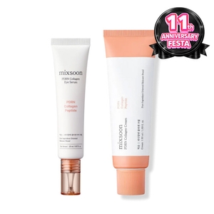 [TOCOBO] Apple Dewy Fit Cushion