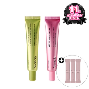 [TOCOBO] Apple Dewy Fit Cushion