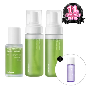 [TOCOBO] Apple Dewy Fit Cushion