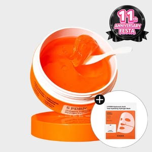 [TOCOBO] Apple Dewy Fit Cushion