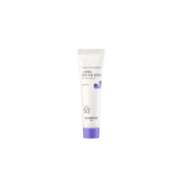 Berry Moisturizing Suncream 15ml