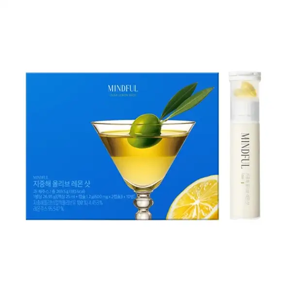 Mindful Mediterranean Olive Lemon Shot (10ea)