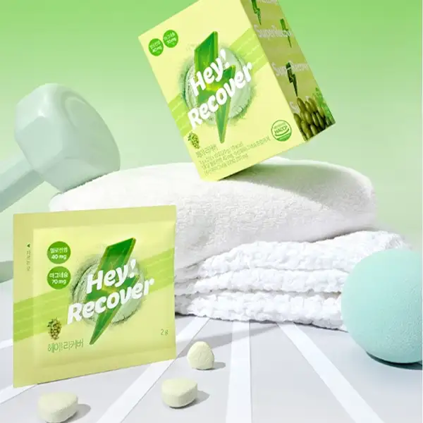 Hey Recover (2g X 10 Sachets)