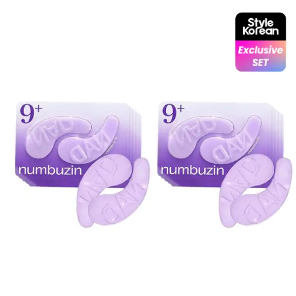 No.9 NAD Under Eye Patches Double Duo (5ea+5ea)