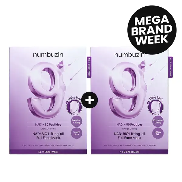 No.9 NAD Bio Lifting Full Cover Facial Mask (4ea)