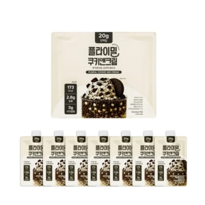 [TOCOBO] Apple Dewy Fit Cushion