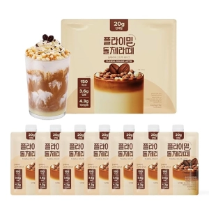 [TOCOBO] Apple Dewy Fit Cushion