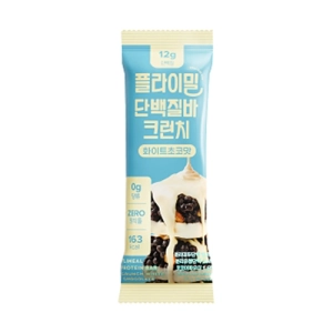 [TOCOBO] Apple Dewy Fit Cushion