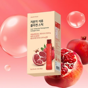 [TOCOBO] Apple Dewy Fit Cushion