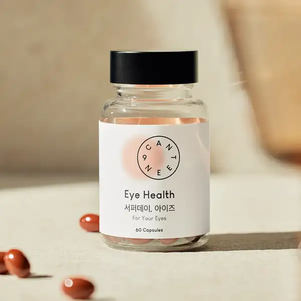 SufferDay, Eyes Health (60 tablets)