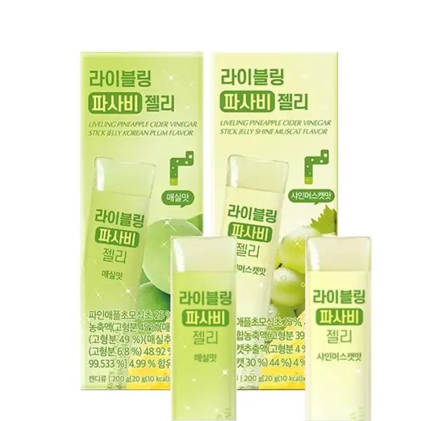 Pineapple Vinegar Jelly Duo (10ea*2 flavors)