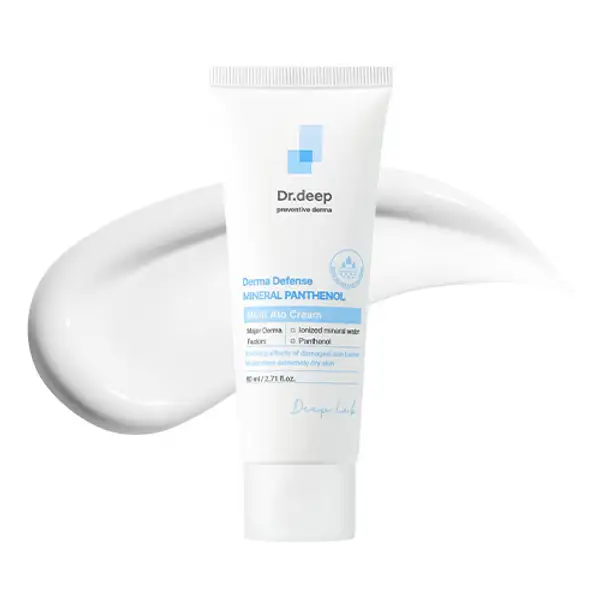 Multi Ato Cream 80ml