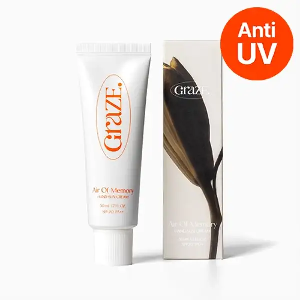 Air Of Memory Hand Sun Cream 50ml