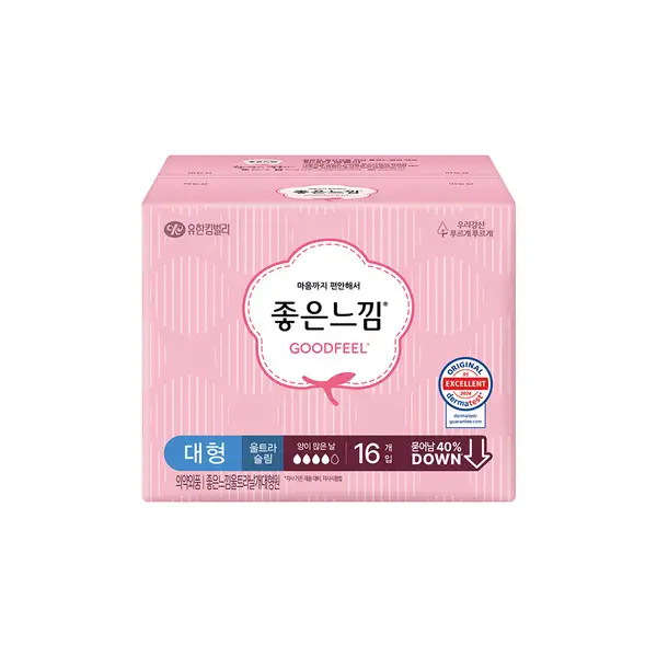 Original Ultra Slim Pad Large 16P