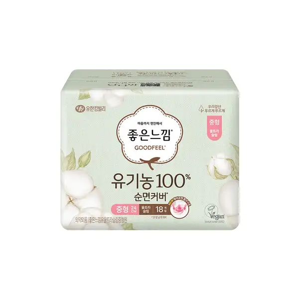 Organic Cotton Ultra Slim Pad Medium 18P