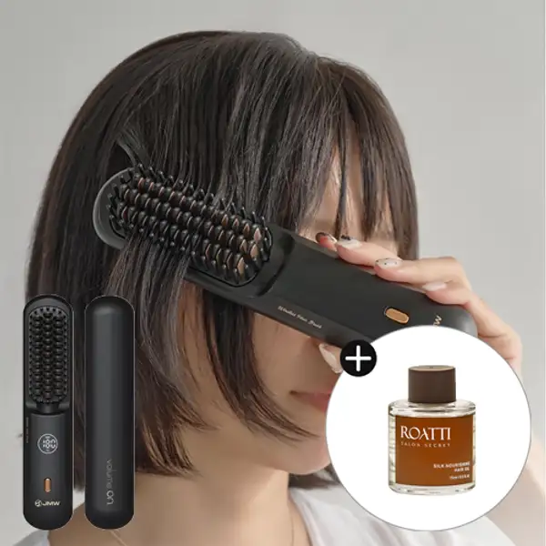 Volume On+ (Volume Brush)