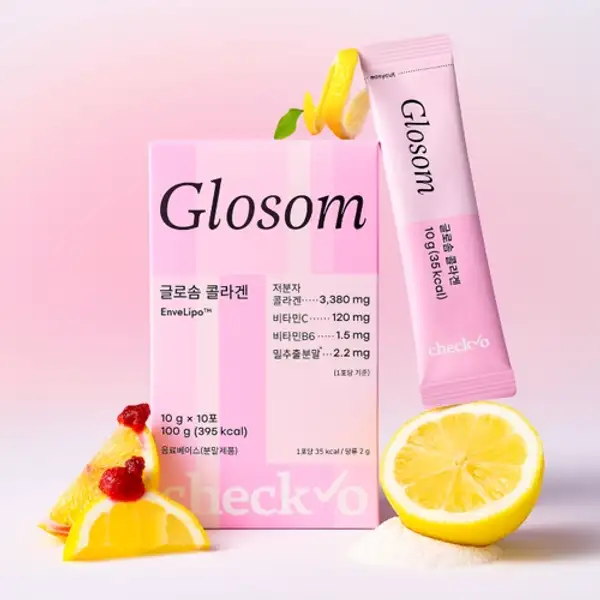 Liposomal Collagen Stick Peach (10 Sticks)