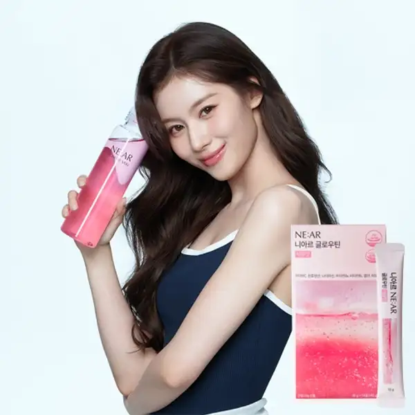 Glowtin Drink, Pomegranate Flavor (14 sticks)