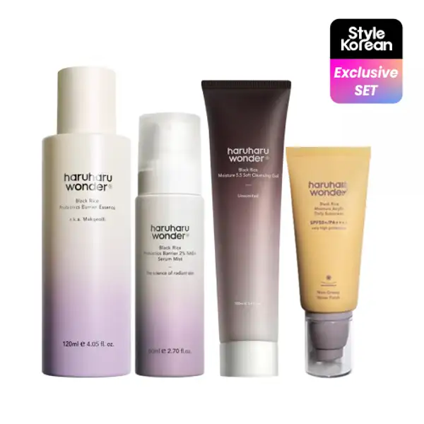 Black Rice Best Full Skincare Set
