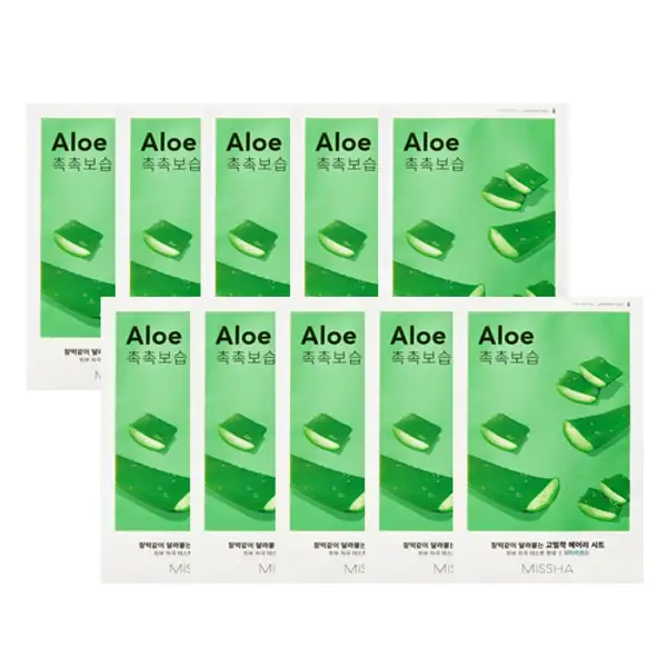 Airy Fit Sheet Mask #Aloe (10ea)