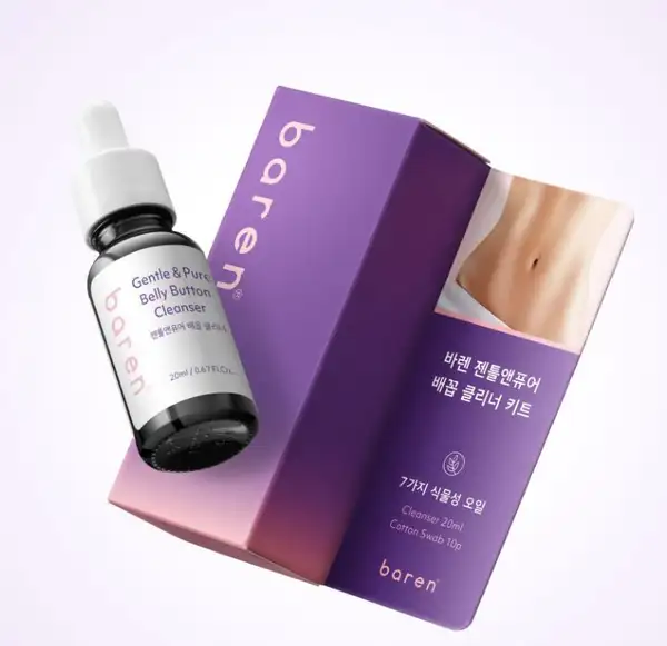 Gentle&Pure Belly Button Cleanser 20ml