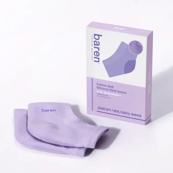 Cotton Soft Silicon Heel Socks